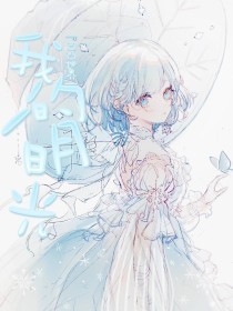 深入了解 糖心官网入口